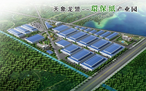 天象龙盟公司
